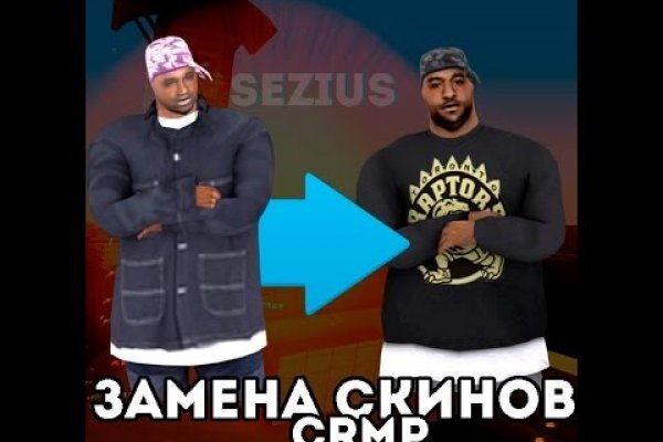 Ссылка на кракен в тор на сегодня