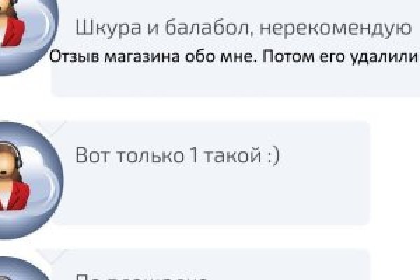 Ссылка кракен vtor run