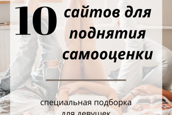 Вход кракен код