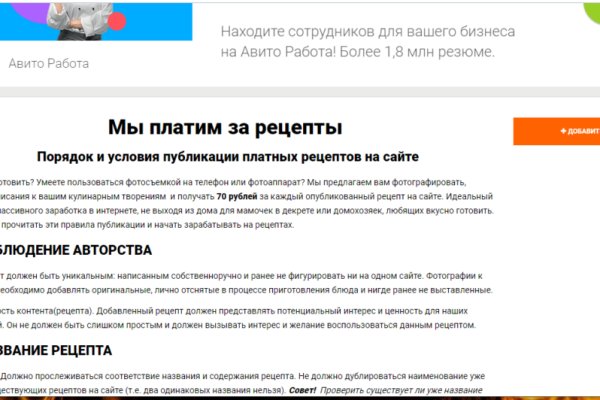 Darknet ссылка кракен kraken014 com