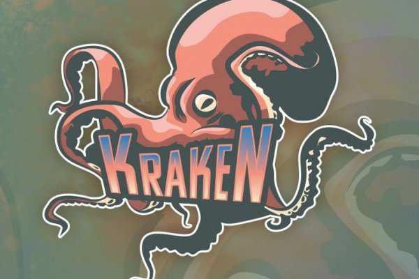 Vk kraken