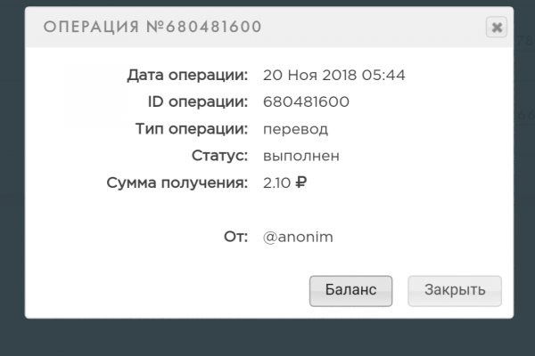 Кракен сайт 14