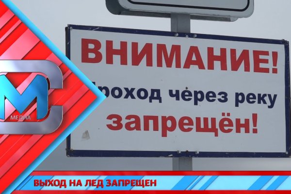 Kraken market ссылка
