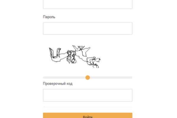 Kraken вывод денег