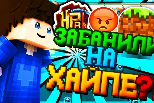 Kraken https что это