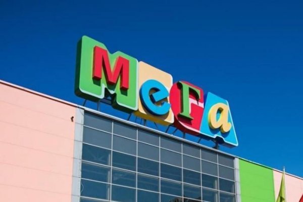Какая комиссия кракен маркетплейс