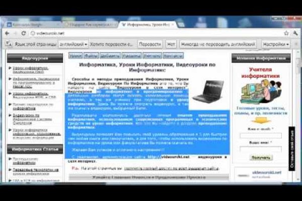 Кракен рабочая ссылка на официальный магазин