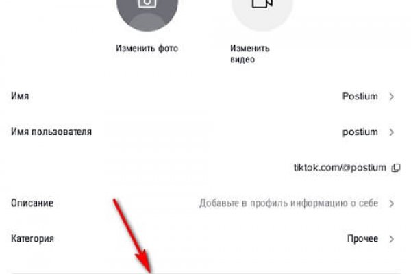 Кракен не приходят деньги