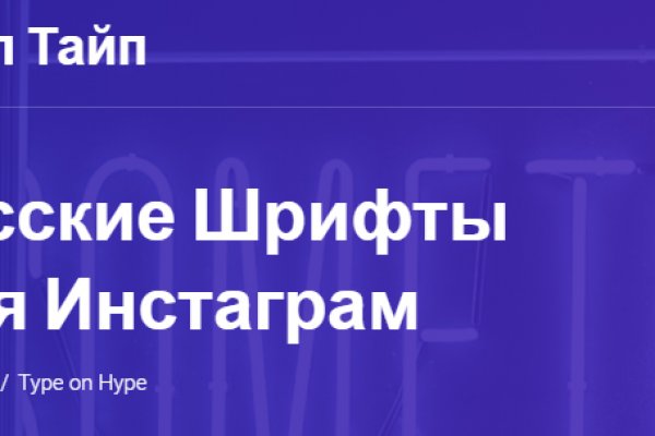 Ссылка кракен kr2web in