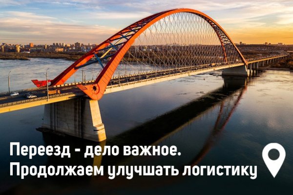 Магазин веществ кракен