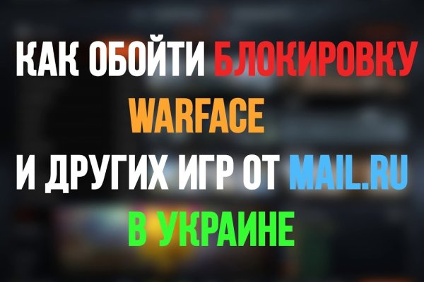 Кракен даркнет регистрация